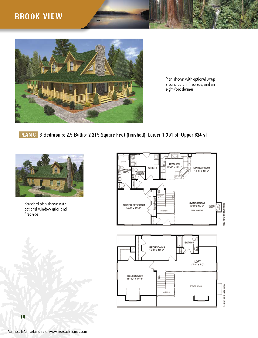 Oasis Logular BrookView C