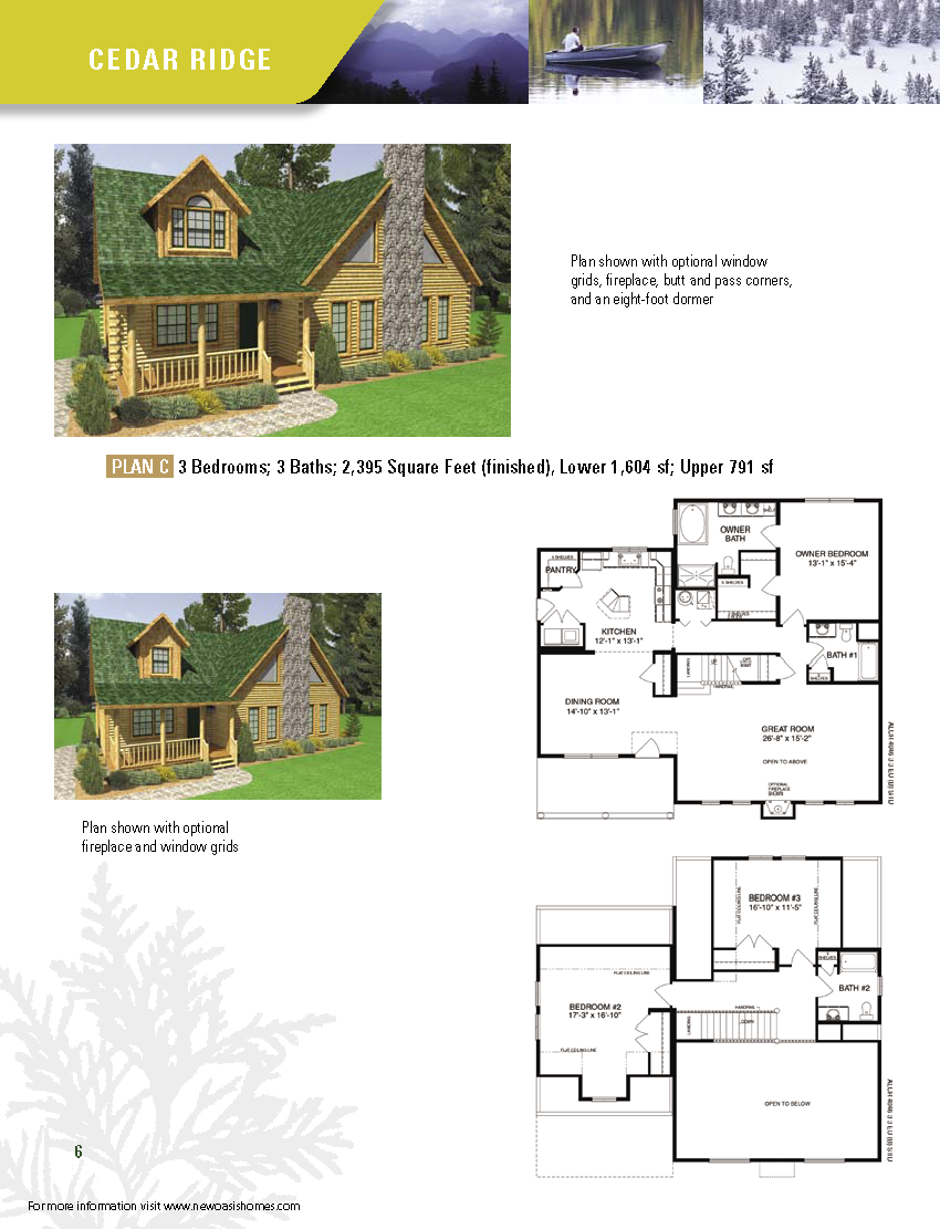 Oasis Logular Cedar Ridge C